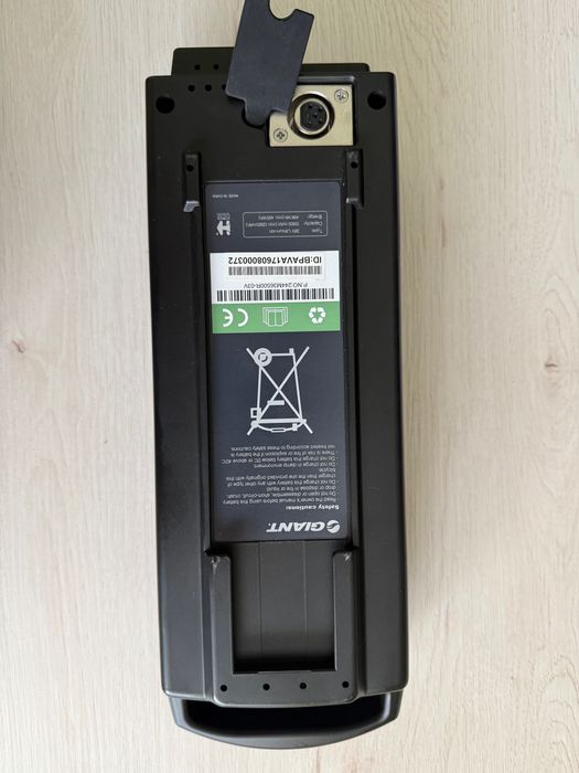 Bateria Giant Energypak 500Wh, “W idealnej kondycji”!!