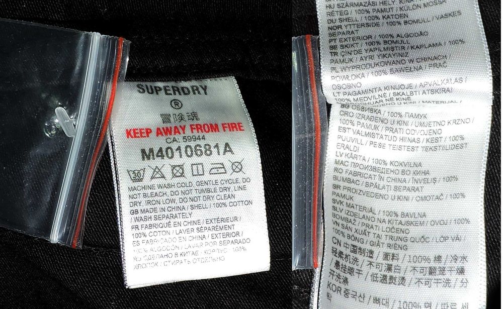 куртка овершот ветровка Superdry