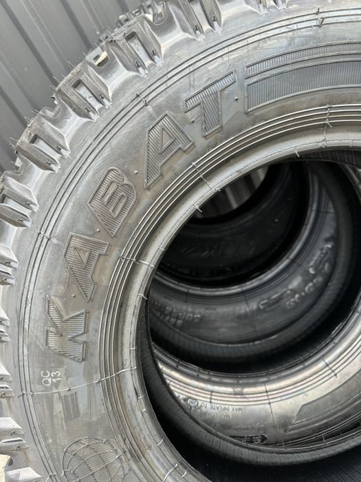 Opona rolnicza 7.00-16” Kabat Polska