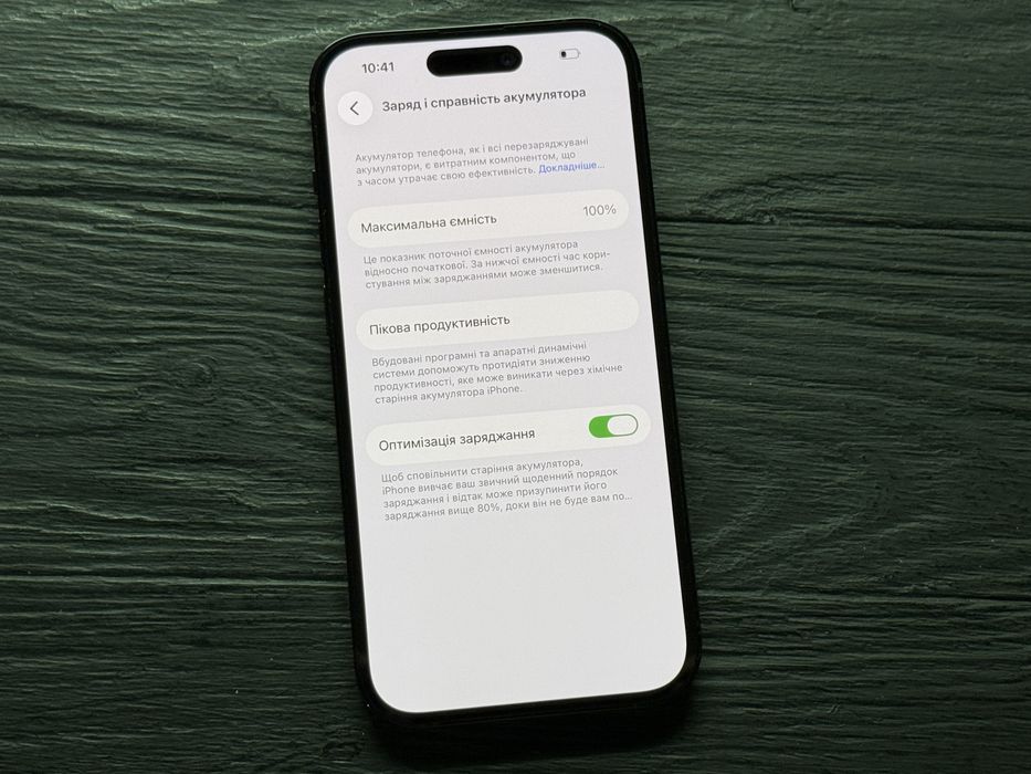 МАГАЗИН iPhone 14 Pro Max 512gb Neverlock ГАРАНТИЯ/Trade-In/Oбмeн