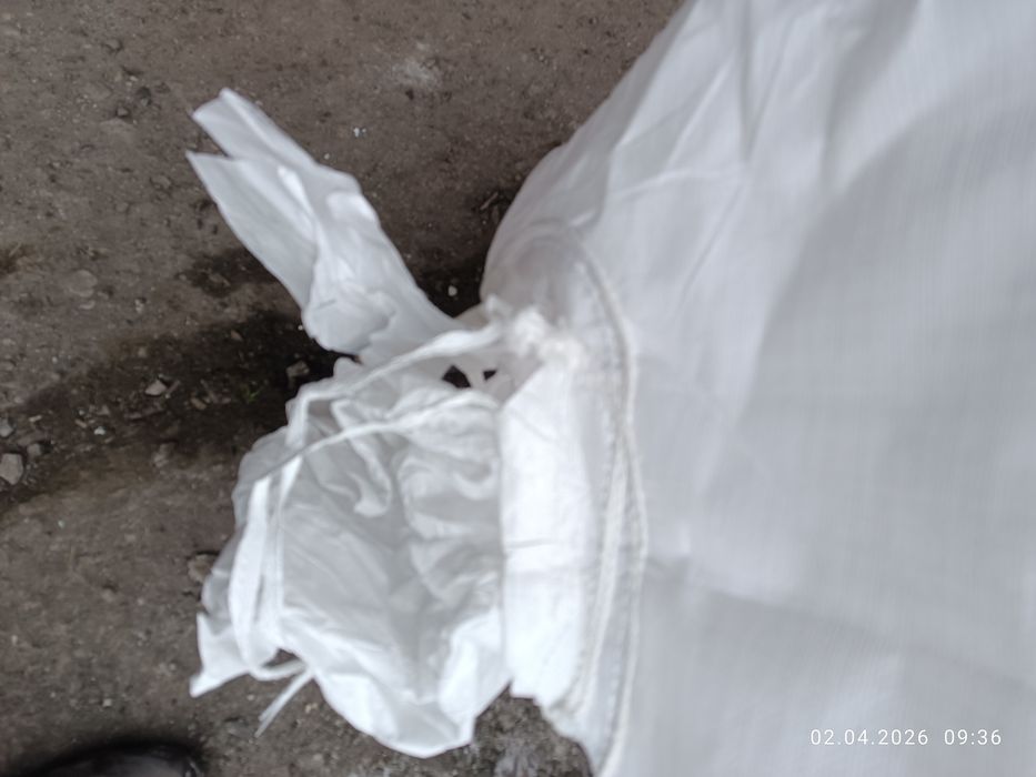 Продам Биг беги бу