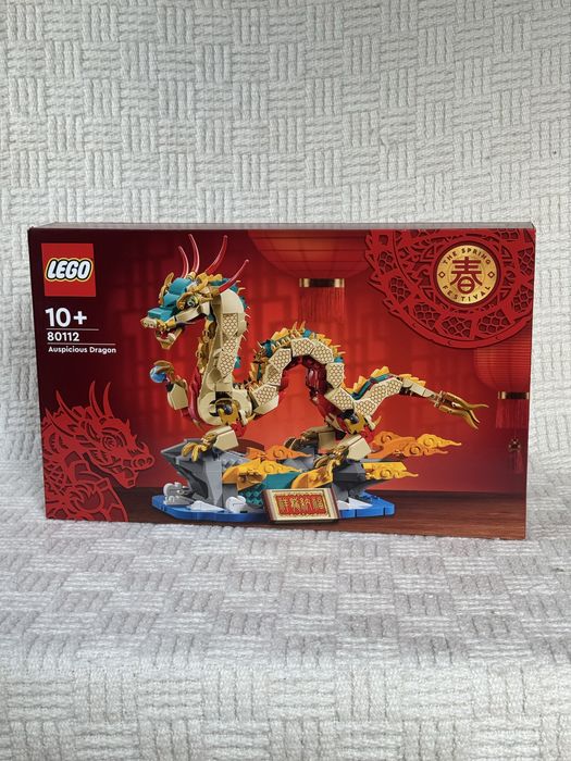 Zestaw LEGO 80112 - Smoke Pomyślności
