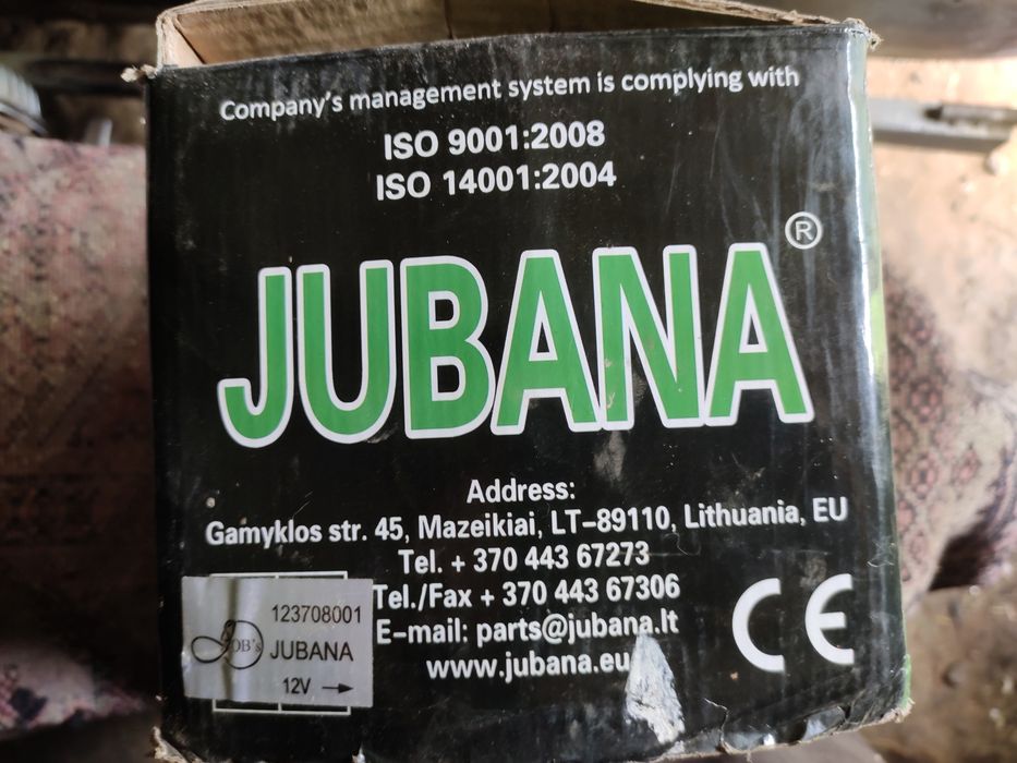 Стартер 12в МТЗ JUBANA
