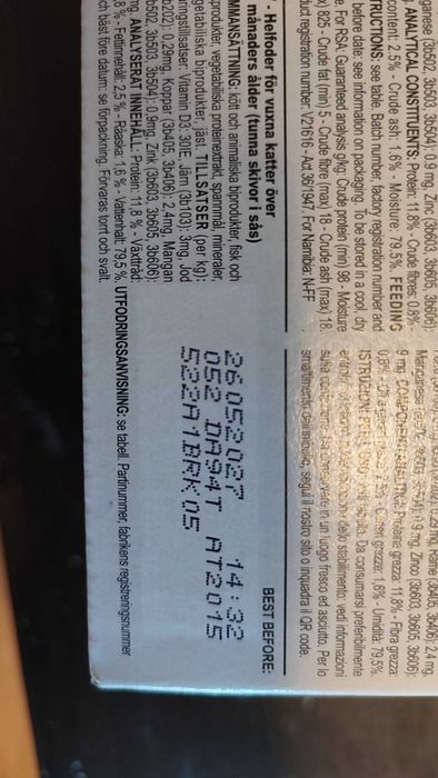 Паучи Royal Canin Instinctive вологий, в соусі 85г х12шт