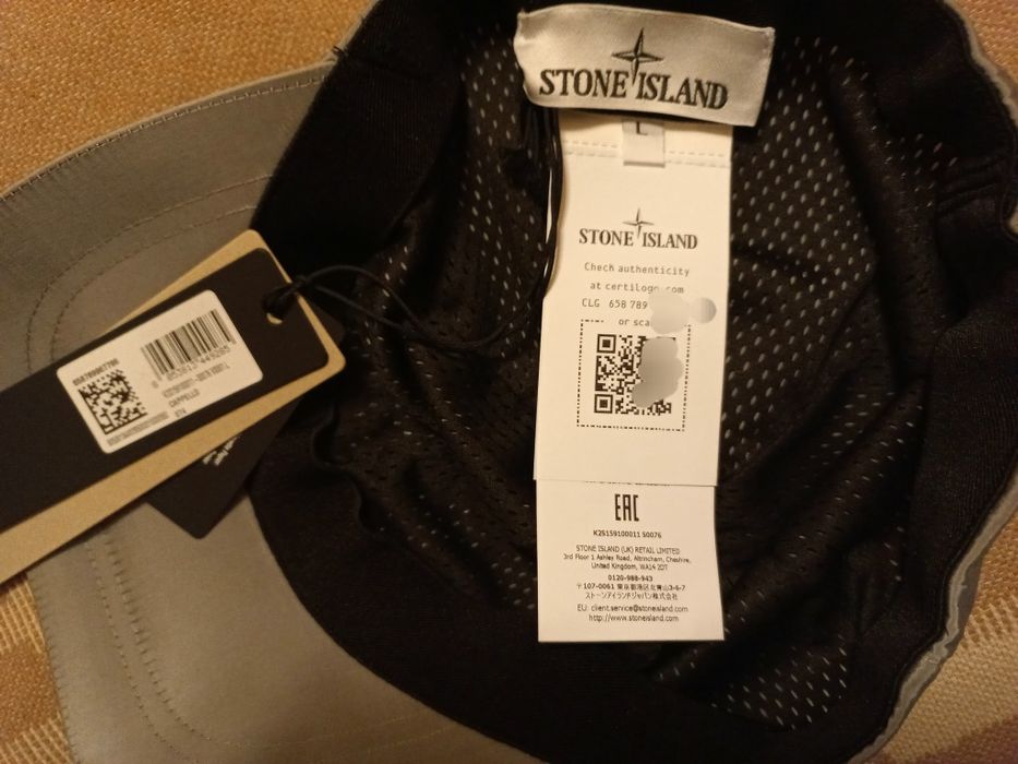 Кепка Stone Island Nylon Metal оригинал