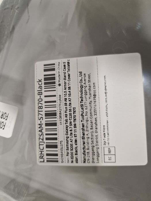 Capa antichoque samsung tablet. Nova