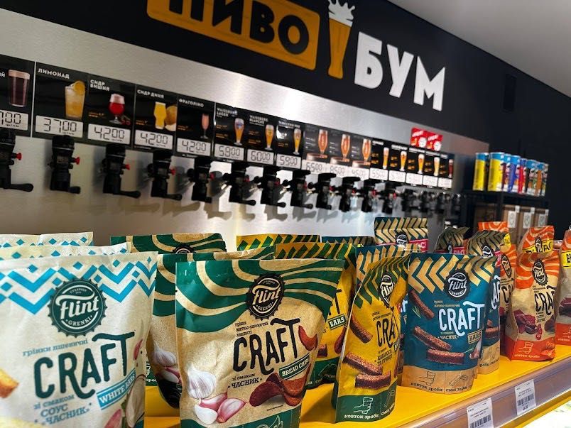 Продам магазин розливного пива або обладнання