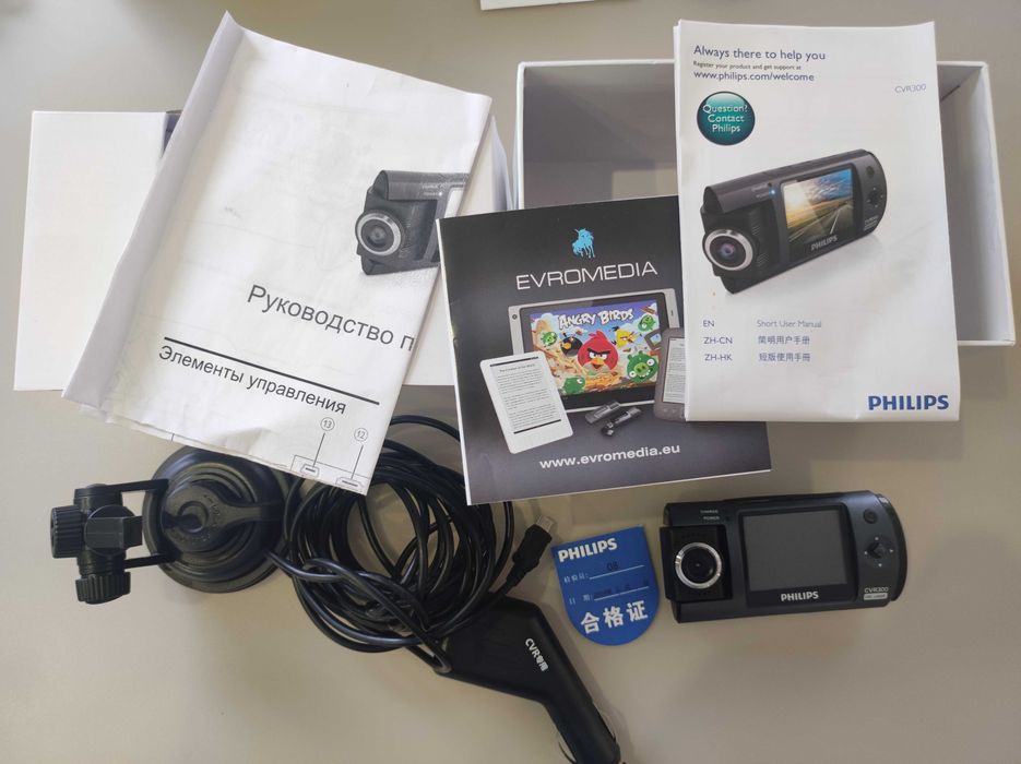 Відеореєстратор Philips CVR300/00