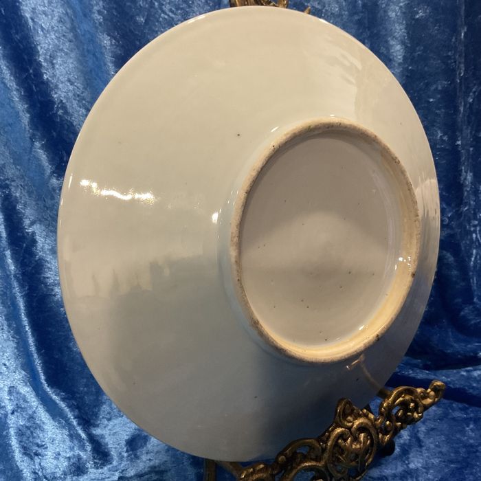 Prato Chinese família rosa com 24,5 cm  mais anúncios abaixo