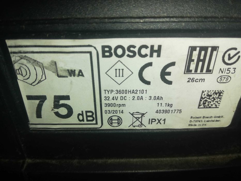 Kosiarka Bosch Indego