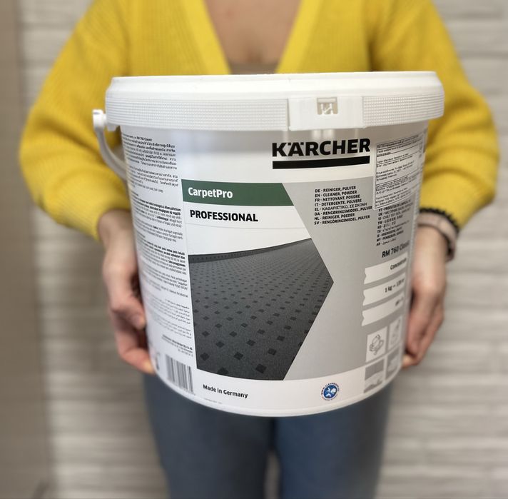 Оренда миючого пилососа karcher puzzi