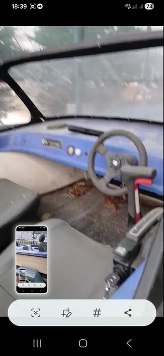 Продам лодку мотор і лафєт