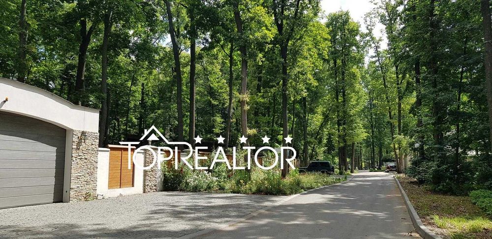 Офіс продажів КС "Park House" пропонує ділянку 20 соток у лісопарку