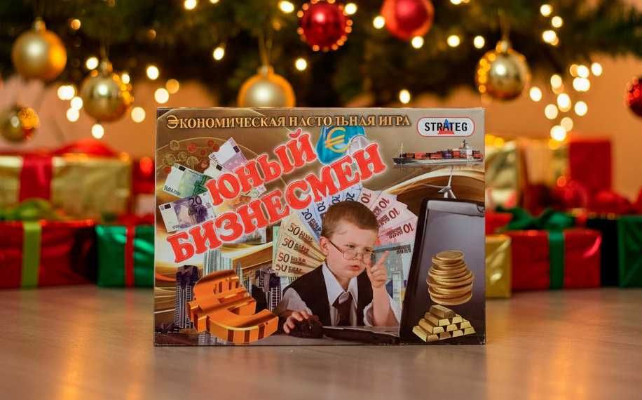 Монополія Юний Бізнесмен + Пазл в подарунок