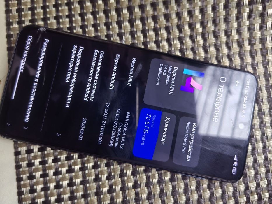 Продам сяоми редми нот  9 про