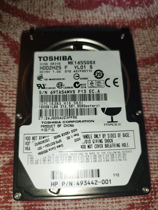 Dysk zewnętrzny  150GB