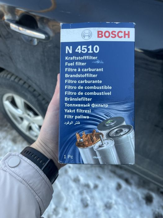 Топлиний фільтер