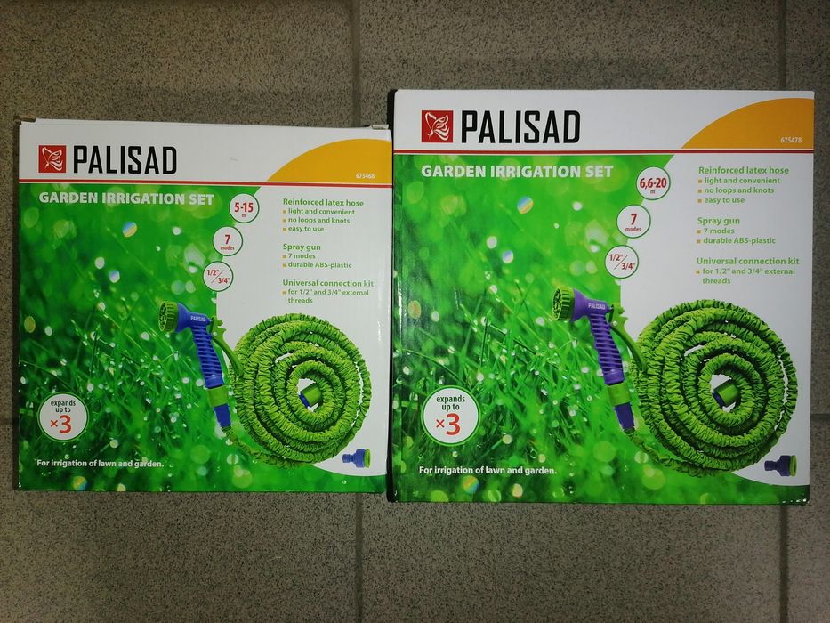 Шланг прочный растягивающийся для полива