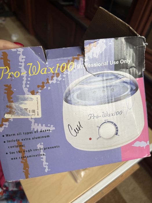 Воскоплав Pro-wax 100