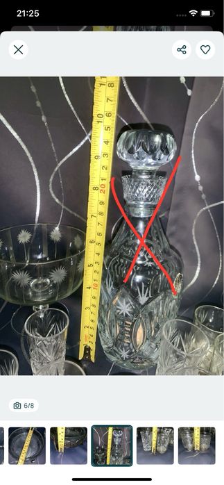 Графин  рюмки конфетница солянка хрусталь  мельхиор