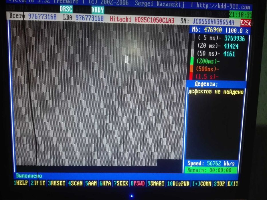 HDD Hitachi 3,5 500Gb
