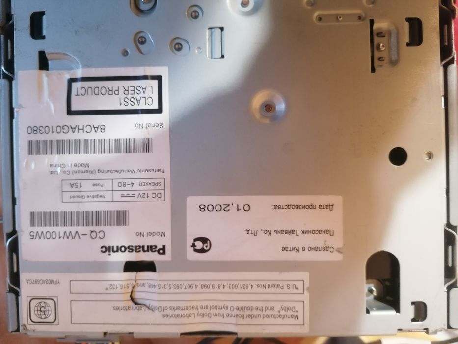 Продам автомагнитолы панасоник