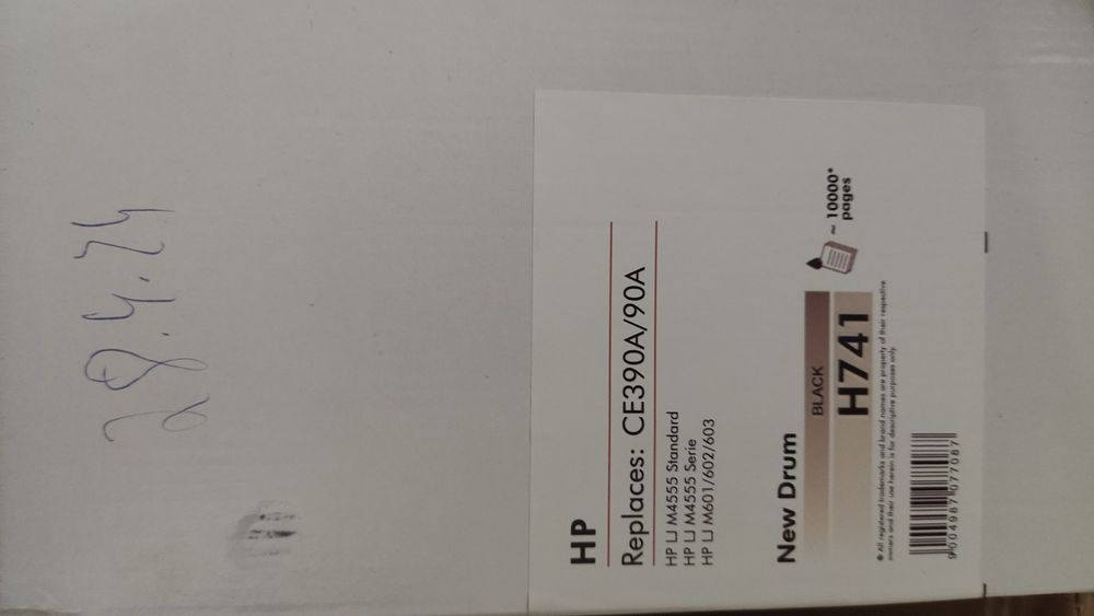 HP H741 drum black