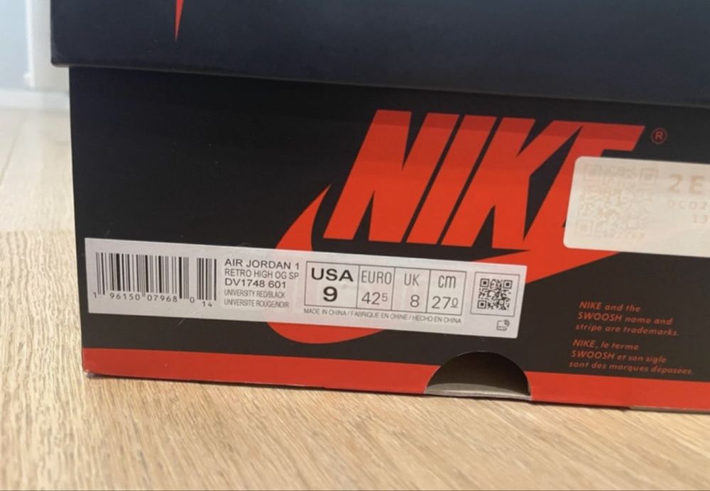 Nike Jordan 1 | Spider-man Across the Spider Verse