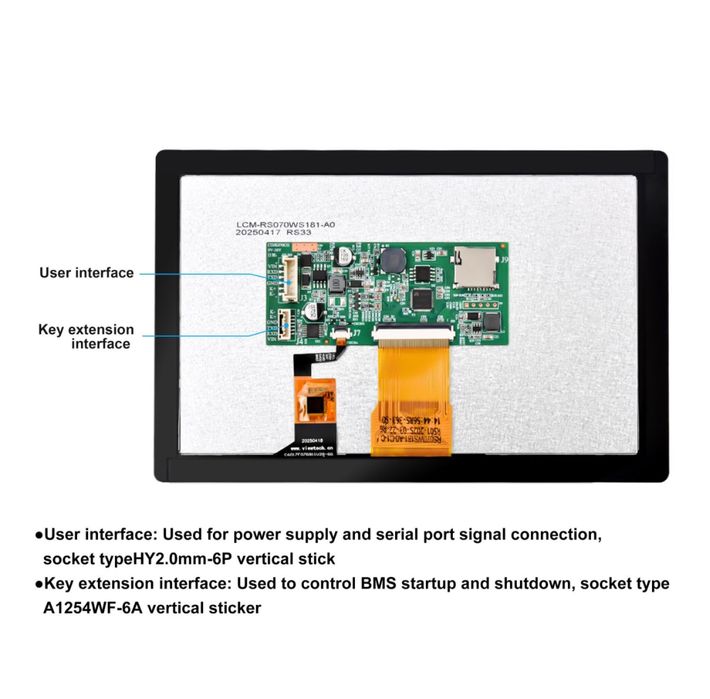 Сенсорний иісплей  7.0 ”  до BMS  JiKong V.19 екран монітор LCD