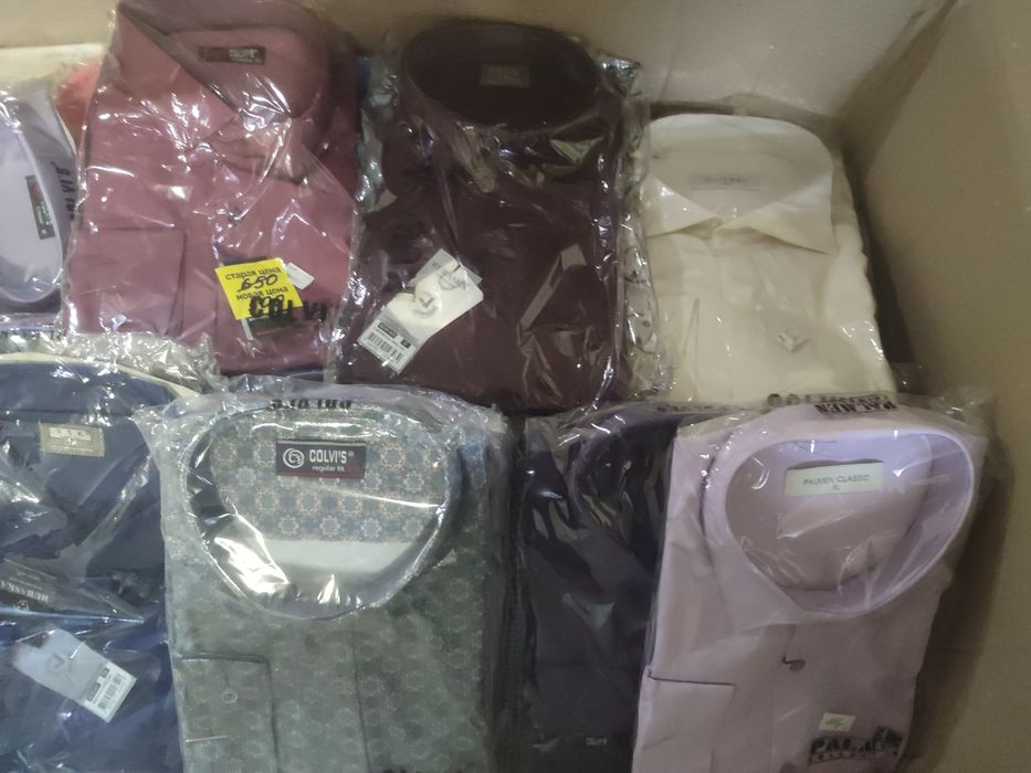 Продам мужские рубашки 200 гр