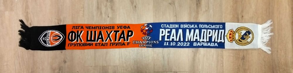 szalik "Szachtar" Donieck - "Real" Madryt 2022/23