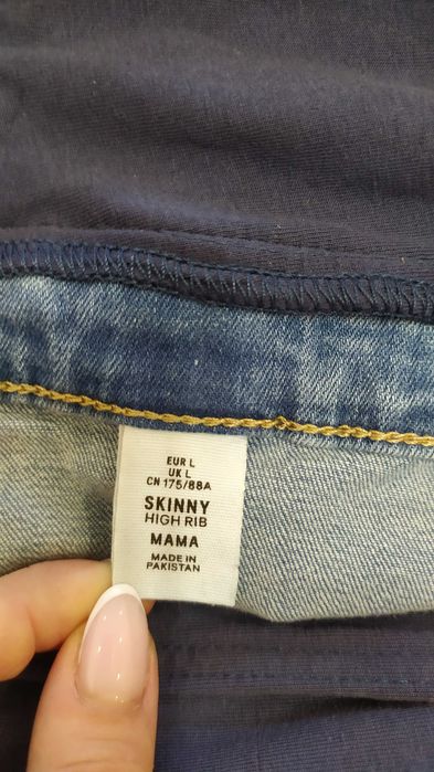 Джинси для вагітних Denim &