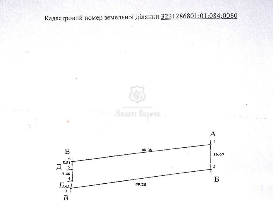 Ділянка, 15 соток. село Пухівка, Вербова, 2, Броварський район
