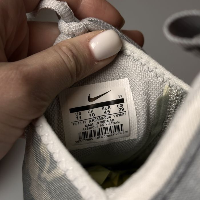 Buty Nike Air Max 270 Gray Camo Size: 45 29 cm