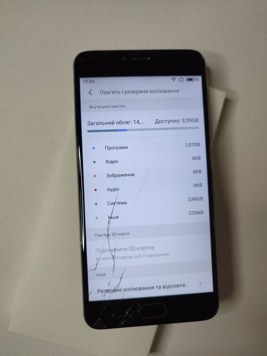 Meizu m3 note 2/16Gb
