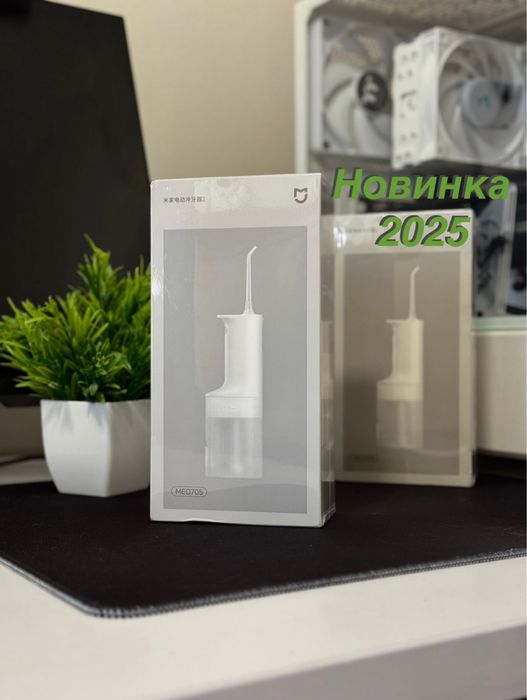 Xiaomi Mijia MEO705 |ригатор Electric Flusher 2 Ирригатор