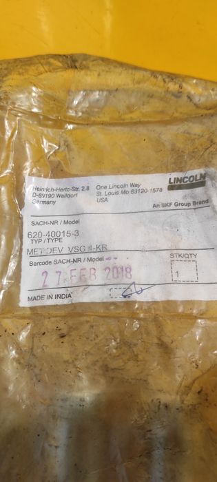 Lincoln распределитель смазки
