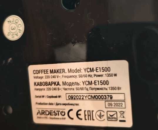 Кавоварка ARDESTO YCM-E1500
