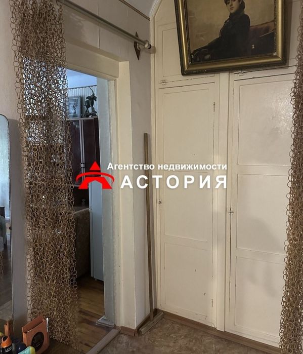 2-кімнатна квартира з роздільними кімнатами