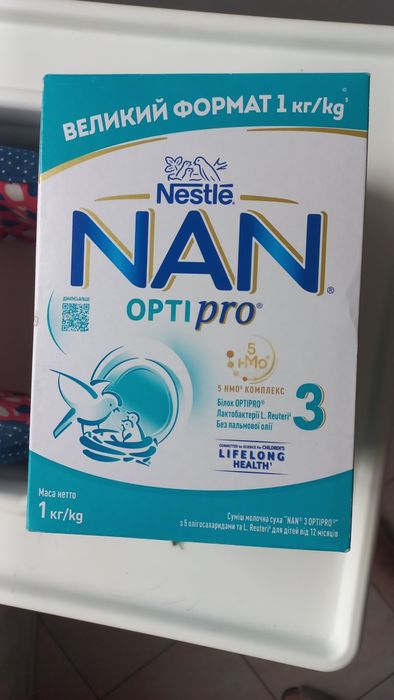 Суміш дитяча Nan OptiPro 3
