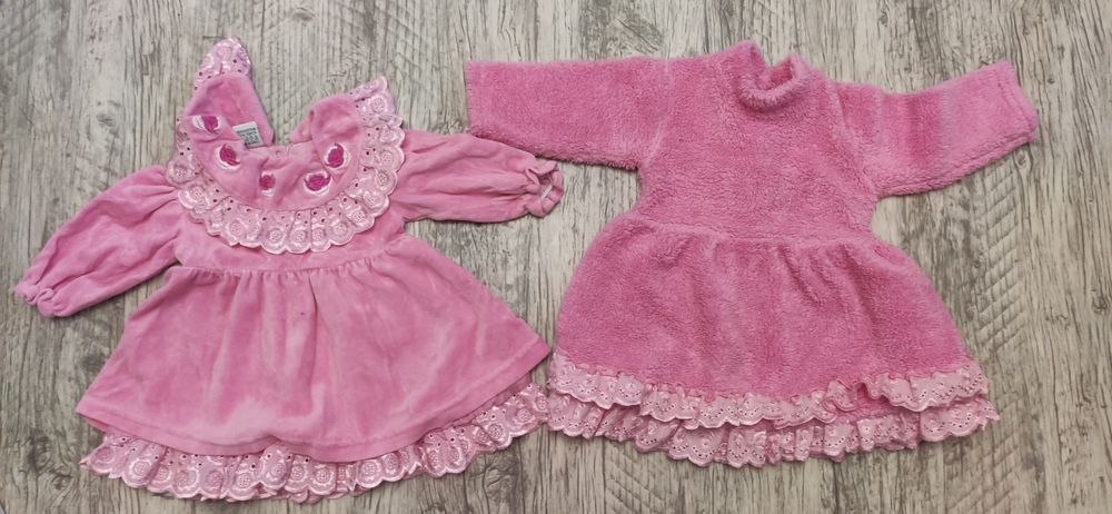 Набор одягу Пакет теплих речей ( теплые вещи лот одягу