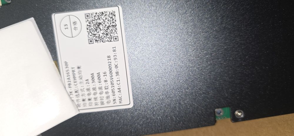 Топова BMS JK PB2A16S30P інверторна бмс 300А
