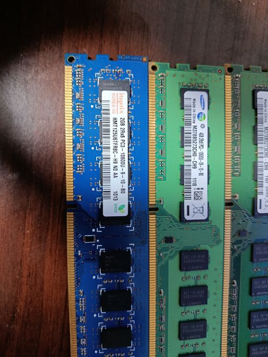 Оперативная память