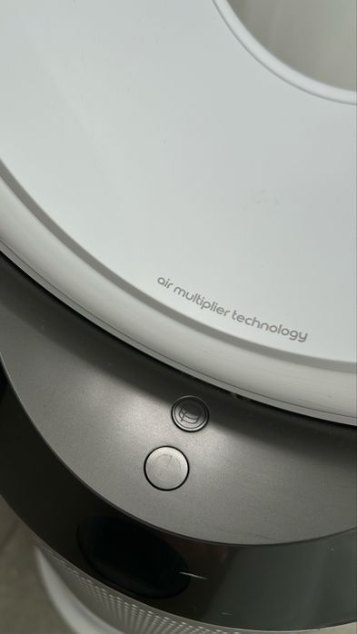 Увлажнитель-очиститель воздуха Dyson Pure Humidify + Cool PH01