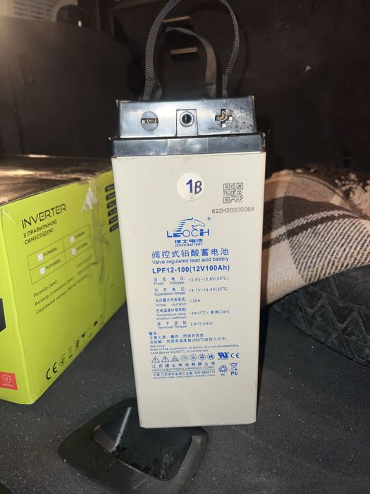 Безперебойник Prologix 800/1000/1200W инвертор Чистая синусоида АКБ