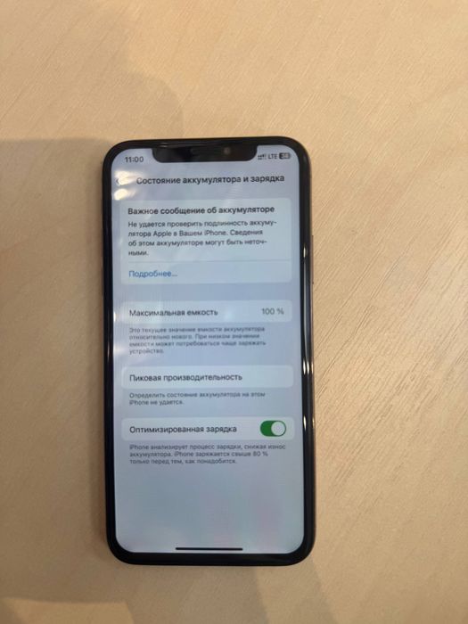 Продам IPhone xs