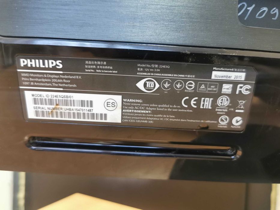 Монітор 21.5" LED IPS Philips 224E5Q, 1920 x 1080, 16:9, VGA DVI