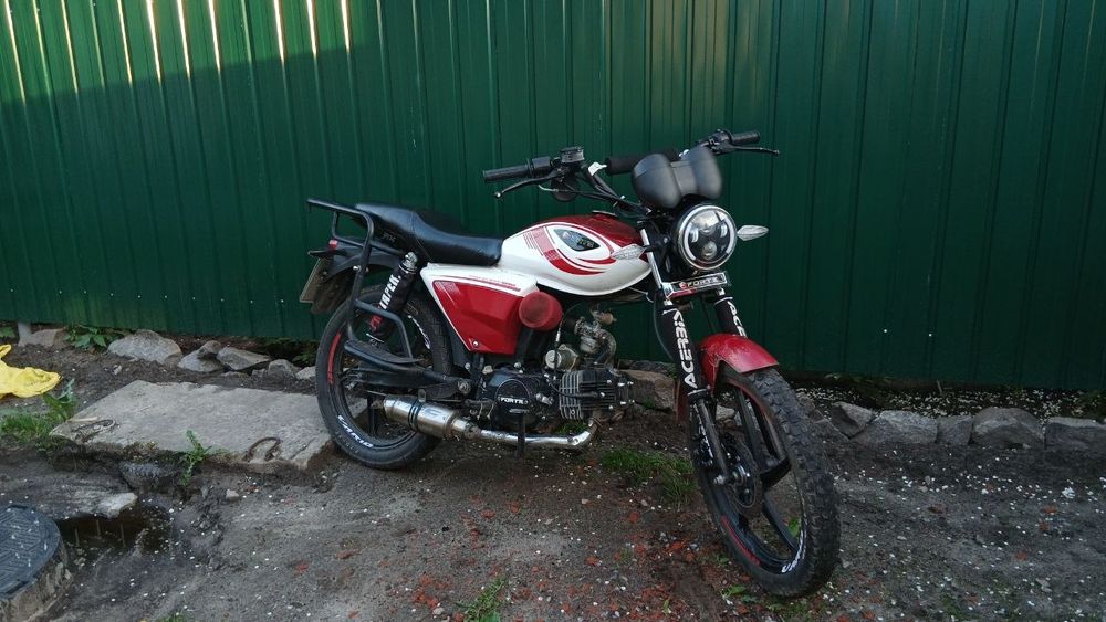 Продам Forte rx 125