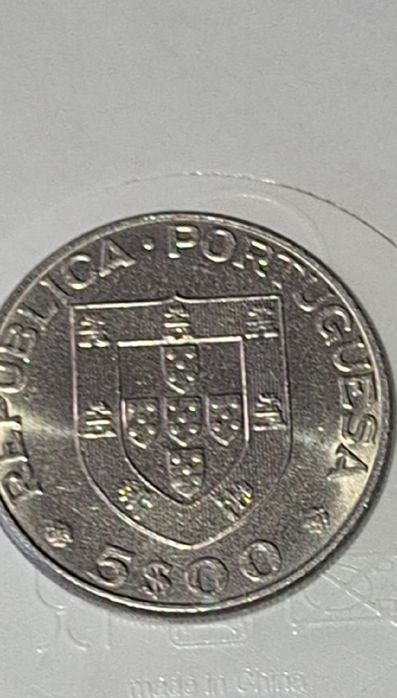 Moeda de 5 escudos do centenário da morte de Alexandre Herculano