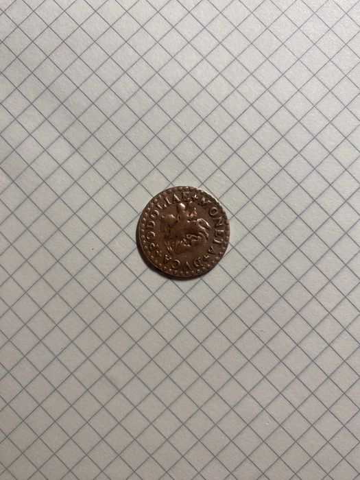 Гроша Podol поч.19ст